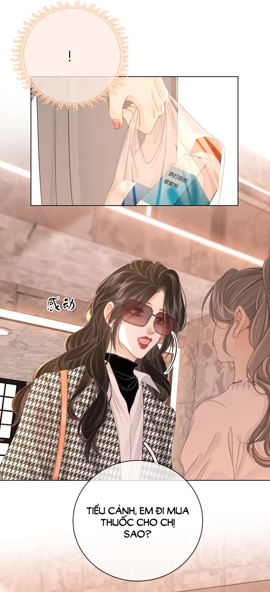 Em Chỉ Có Thể Là Của Tôi Chapter 75 - 34