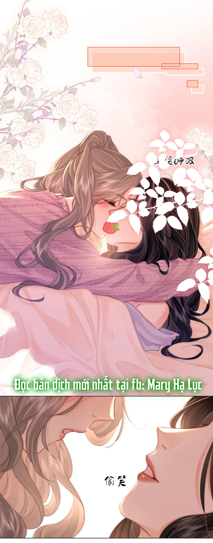 Em Chỉ Có Thể Là Của Tôi Chapter 78 - 3