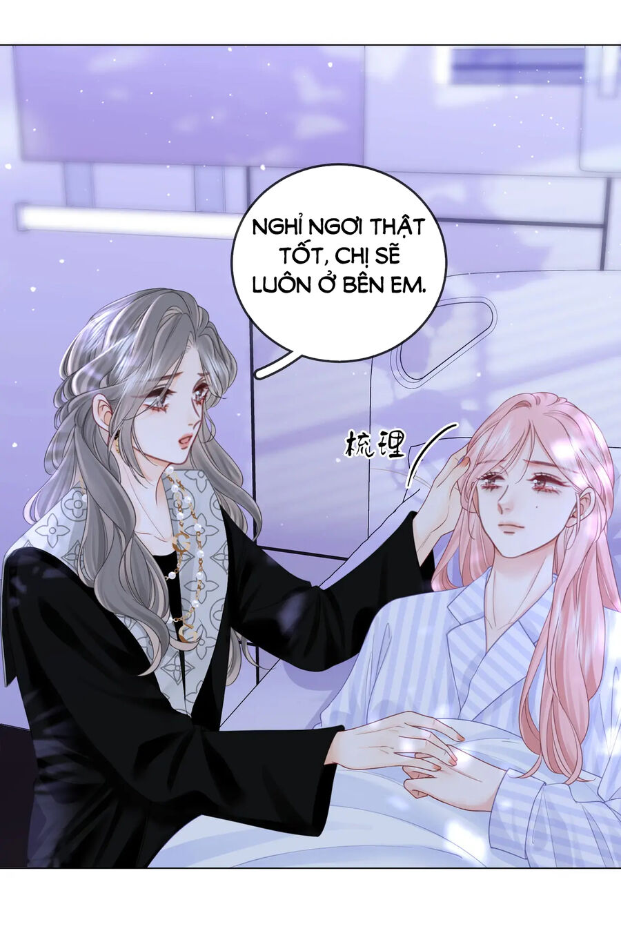 Em Chỉ Có Thể Là Của Tôi Chapter 81 - 13