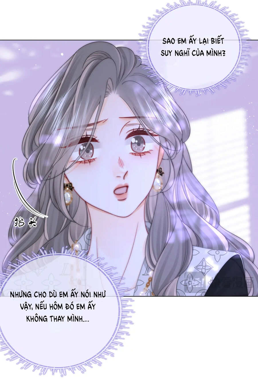 Em Chỉ Có Thể Là Của Tôi Chapter 81 - 34