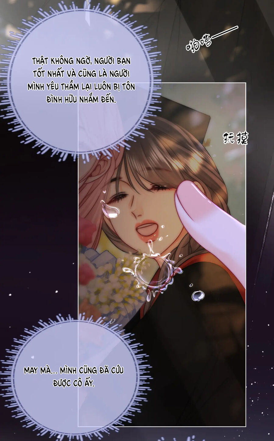 Em Chỉ Có Thể Là Của Tôi Chapter 82 - 28