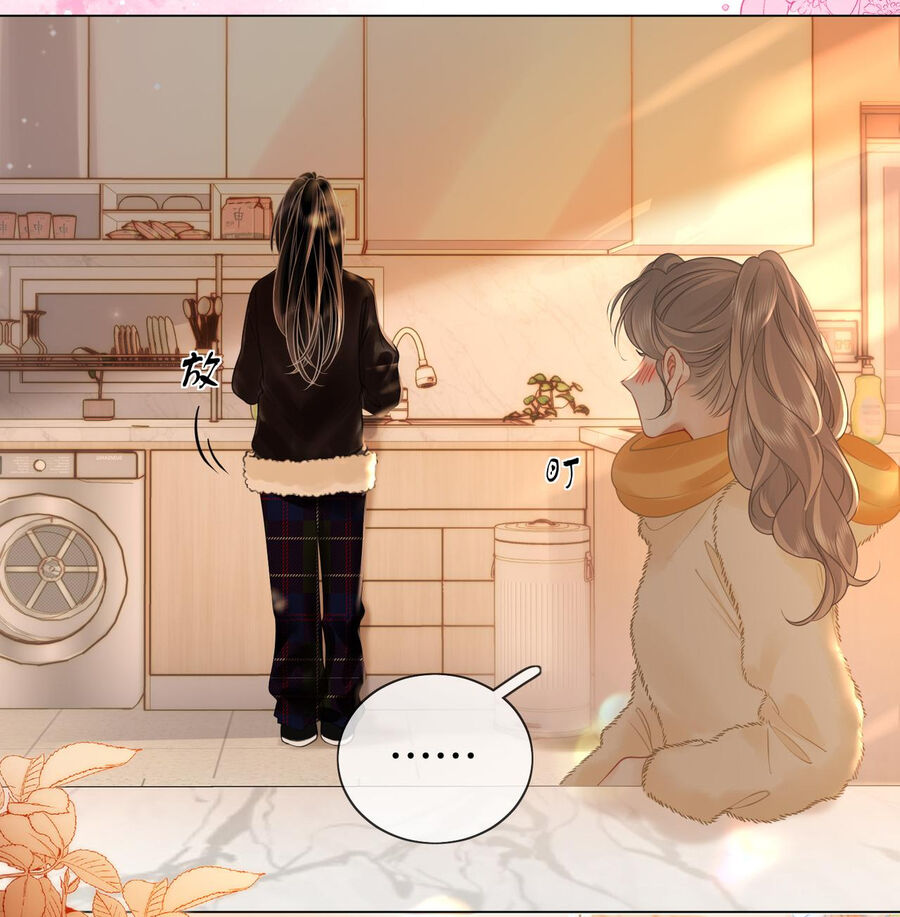 Em Chỉ Có Thể Là Của Tôi Chapter 86 - 13
