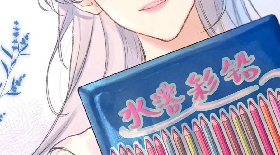 Bạn Gái Tôi Ấm Áp Tựa Như Xương Rồng Nở Hoa Chapter 67 - 128