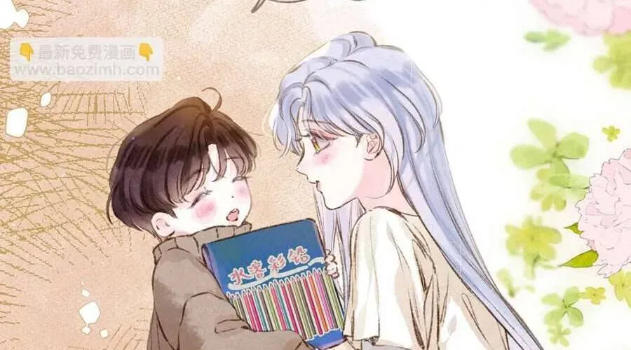 Bạn Gái Tôi Ấm Áp Tựa Như Xương Rồng Nở Hoa Chapter 67 - 135