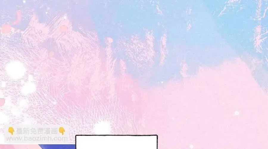 Bạn Gái Tôi Ấm Áp Tựa Như Xương Rồng Nở Hoa Chapter 67 - 164