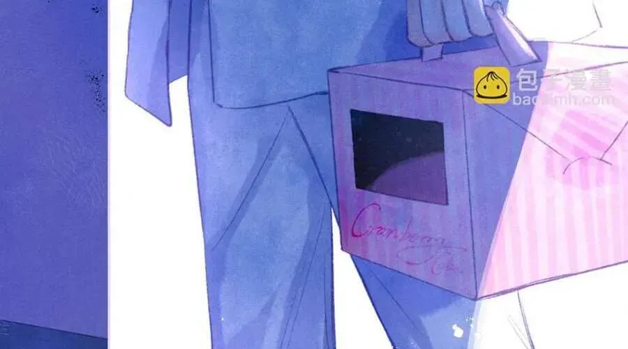 Bạn Gái Tôi Ấm Áp Tựa Như Xương Rồng Nở Hoa Chapter 67 - 18