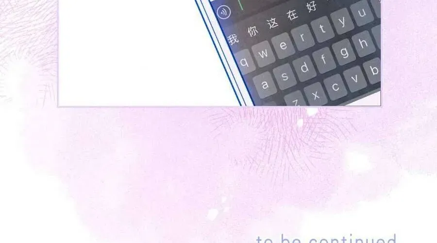 Bạn Gái Tôi Ấm Áp Tựa Như Xương Rồng Nở Hoa Chapter 67 - 185