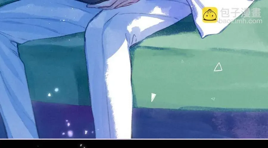 Bạn Gái Tôi Ấm Áp Tựa Như Xương Rồng Nở Hoa Chapter 67 - 34