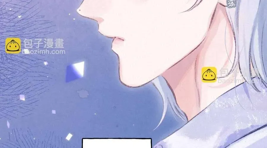 Bạn Gái Tôi Ấm Áp Tựa Như Xương Rồng Nở Hoa Chapter 67 - 68