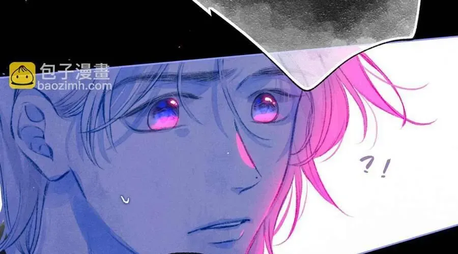 Bạn Gái Tôi Ấm Áp Tựa Như Xương Rồng Nở Hoa Chapter 67 - 77