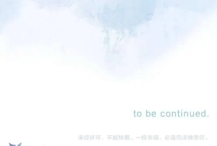 Bạn Gái Tôi Ấm Áp Tựa Như Xương Rồng Nở Hoa Chapter 68 - 116