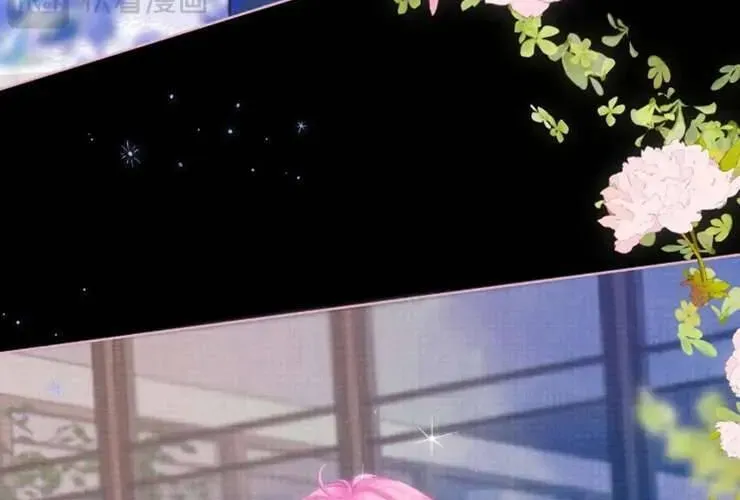 Bạn Gái Tôi Ấm Áp Tựa Như Xương Rồng Nở Hoa Chapter 68 - 66