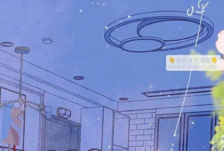 Bạn Gái Tôi Ấm Áp Tựa Như Xương Rồng Nở Hoa Chapter 68 - 76