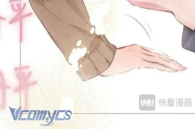 Bạn Gái Tôi Ấm Áp Tựa Như Xương Rồng Nở Hoa Chapter 69 - 18