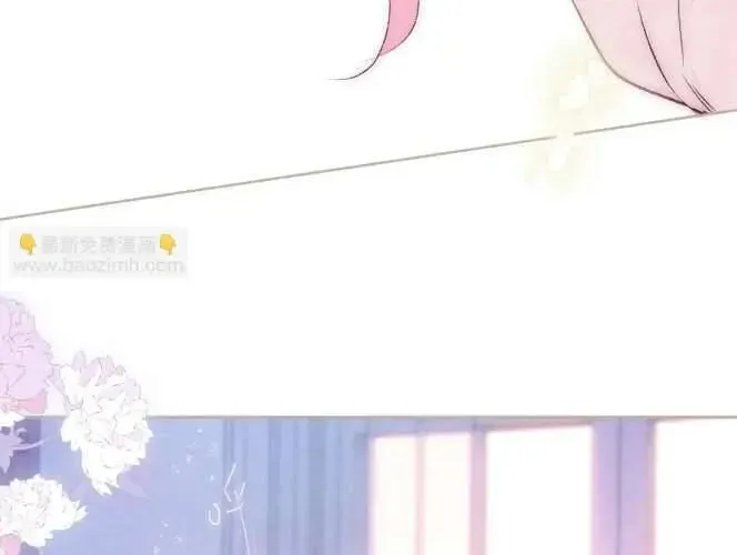 Bạn Gái Tôi Ấm Áp Tựa Như Xương Rồng Nở Hoa Chapter 69 - 22