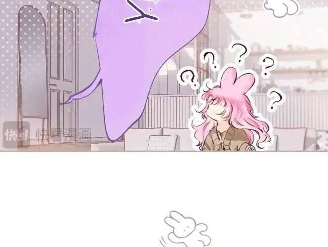 Bạn Gái Tôi Ấm Áp Tựa Như Xương Rồng Nở Hoa Chapter 69 - 32