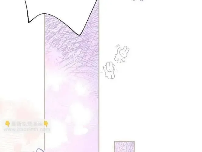 Bạn Gái Tôi Ấm Áp Tựa Như Xương Rồng Nở Hoa Chapter 69 - 36