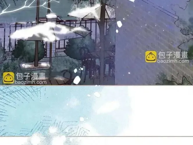 Bạn Gái Tôi Ấm Áp Tựa Như Xương Rồng Nở Hoa Chapter 69 - 89