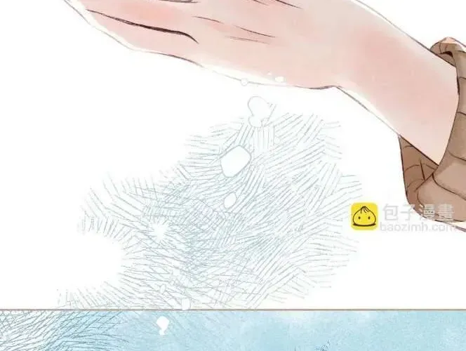 Bạn Gái Tôi Ấm Áp Tựa Như Xương Rồng Nở Hoa Chapter 69 - 91