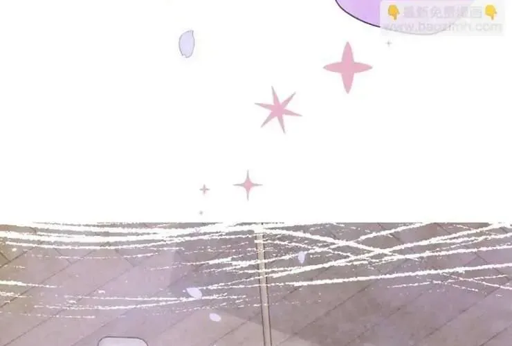 Bạn Gái Tôi Ấm Áp Tựa Như Xương Rồng Nở Hoa Chapter 70 - 16