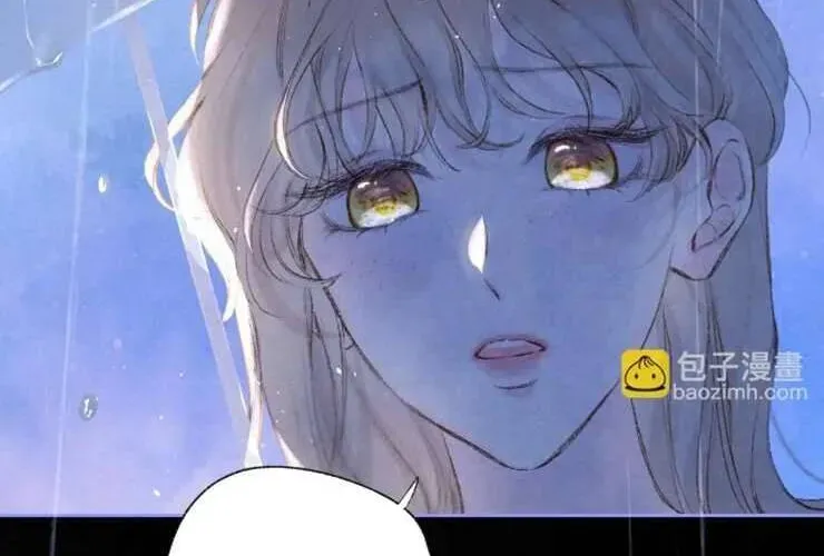 Bạn Gái Tôi Ấm Áp Tựa Như Xương Rồng Nở Hoa Chapter 70 - 42