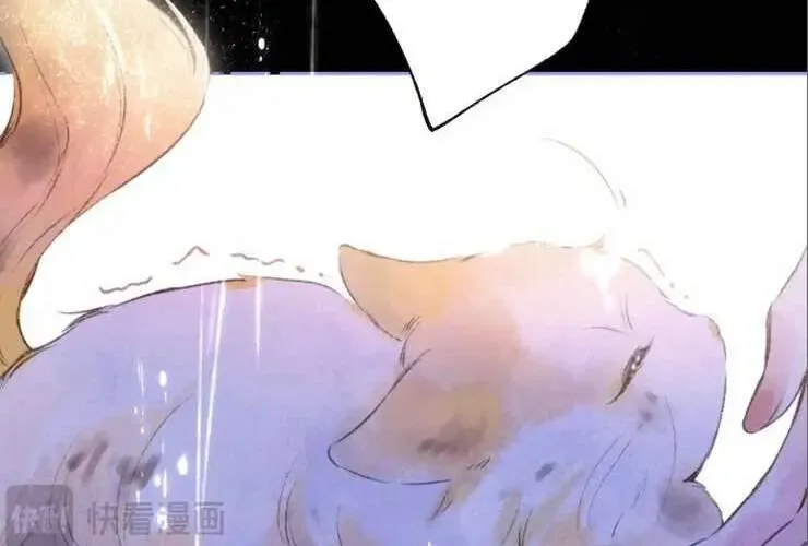 Bạn Gái Tôi Ấm Áp Tựa Như Xương Rồng Nở Hoa Chapter 70 - 74