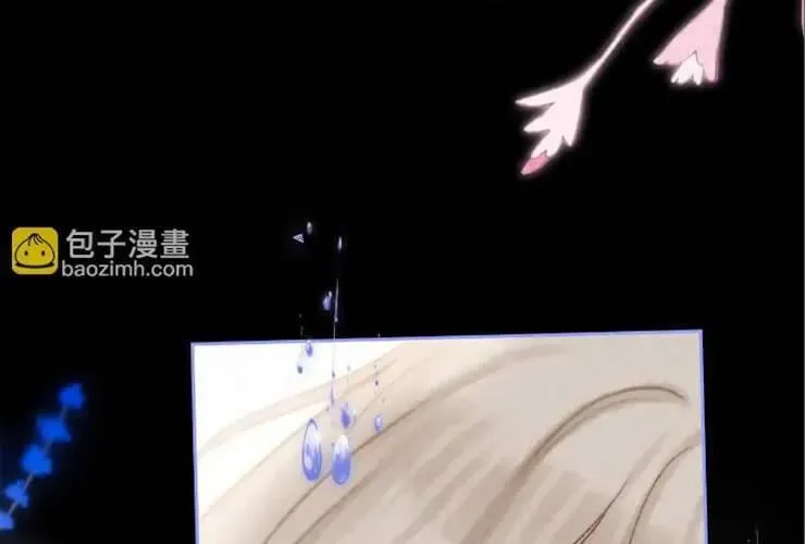 Bạn Gái Tôi Ấm Áp Tựa Như Xương Rồng Nở Hoa Chapter 70 - 79