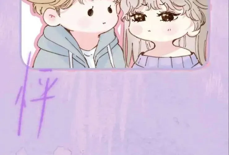 Bạn Gái Tôi Ấm Áp Tựa Như Xương Rồng Nở Hoa Chapter 70 - 90