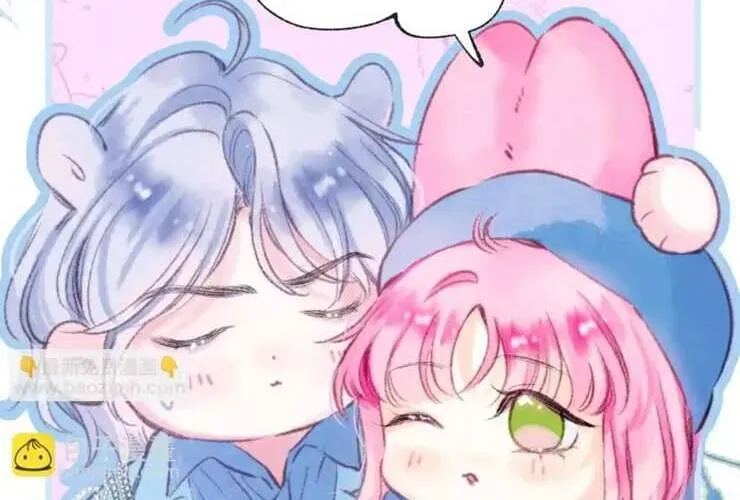 Bạn Gái Tôi Ấm Áp Tựa Như Xương Rồng Nở Hoa Chapter 71 - 14