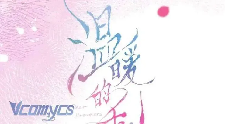 Bạn Gái Tôi Ấm Áp Tựa Như Xương Rồng Nở Hoa Chapter 71 - 33