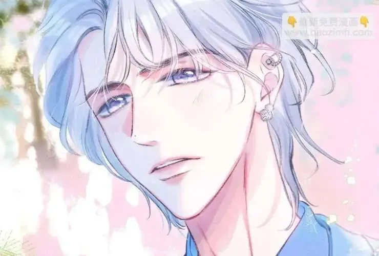 Bạn Gái Tôi Ấm Áp Tựa Như Xương Rồng Nở Hoa Chapter 71 - 49