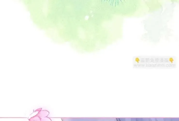 Bạn Gái Tôi Ấm Áp Tựa Như Xương Rồng Nở Hoa Chapter 71 - 89