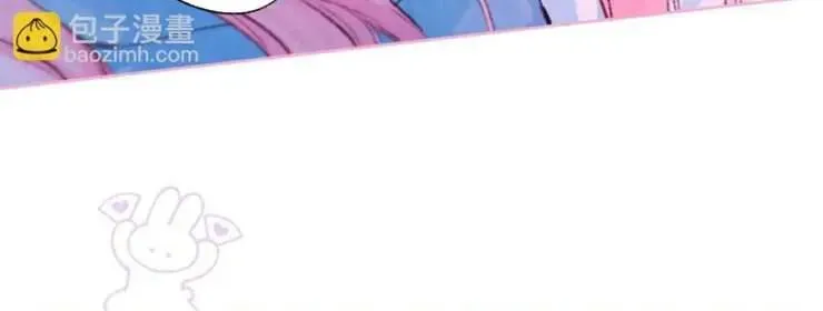 Bạn Gái Tôi Ấm Áp Tựa Như Xương Rồng Nở Hoa Chapter 71 - 98