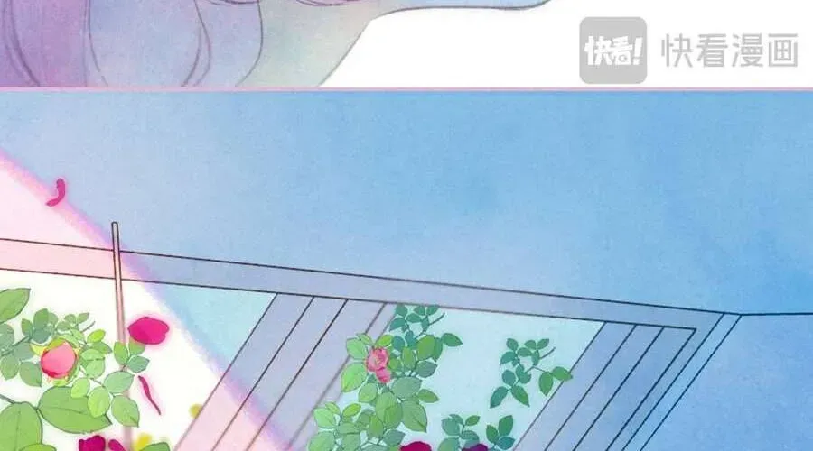 Bạn Gái Tôi Ấm Áp Tựa Như Xương Rồng Nở Hoa Chapter 72 - 113