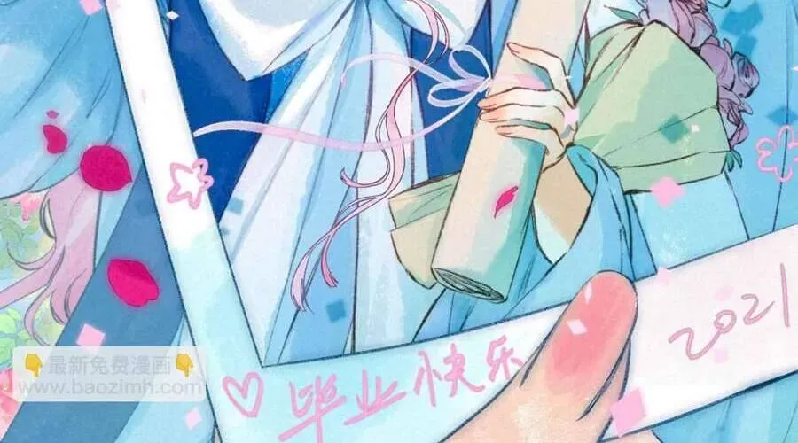 Bạn Gái Tôi Ấm Áp Tựa Như Xương Rồng Nở Hoa Chapter 72 - 127