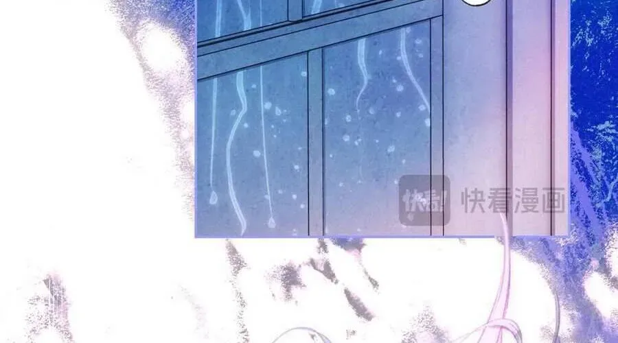 Bạn Gái Tôi Ấm Áp Tựa Như Xương Rồng Nở Hoa Chapter 72 - 49