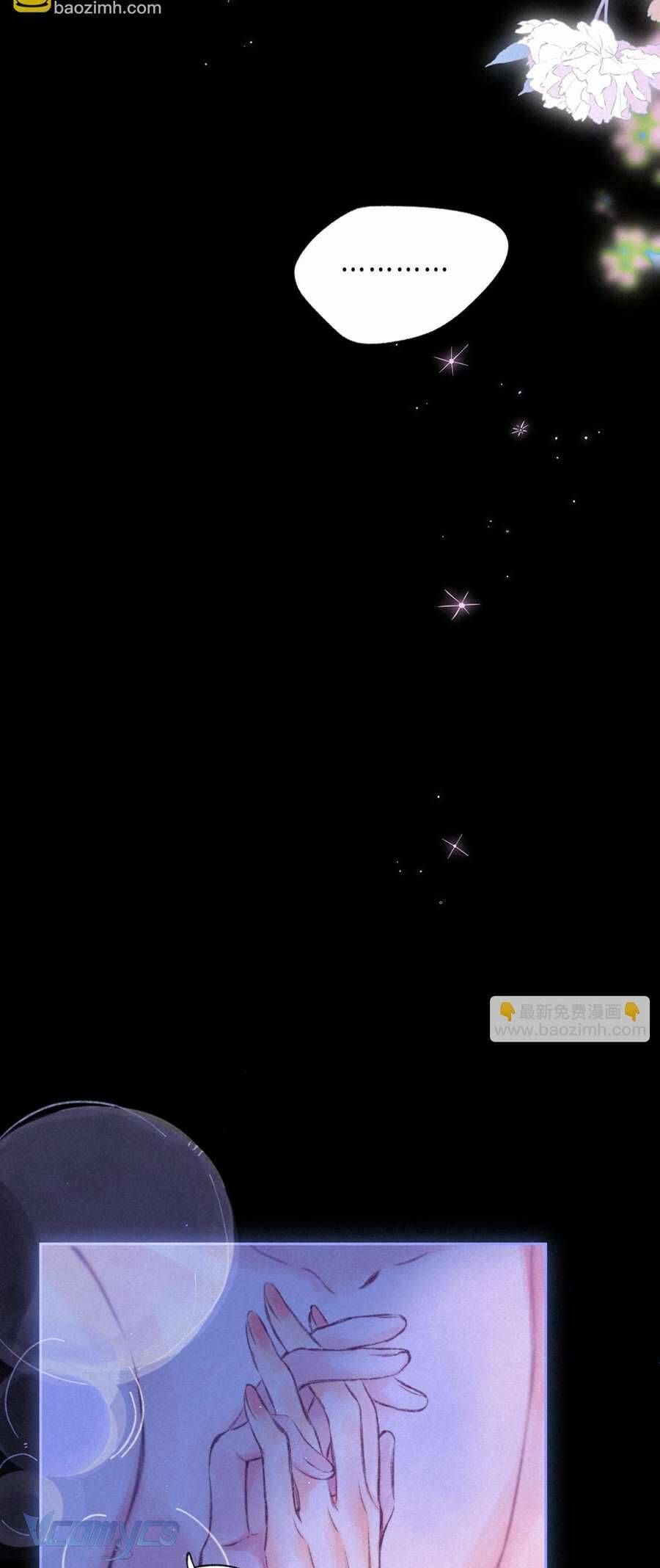 Bạn Gái Tôi Ấm Áp Tựa Như Xương Rồng Nở Hoa Chapter 72 - 7