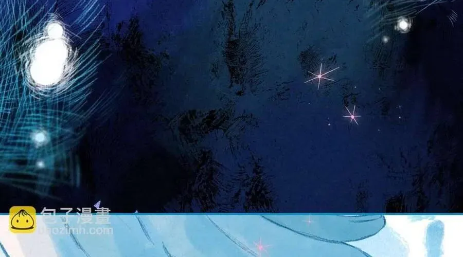 Bạn Gái Tôi Ấm Áp Tựa Như Xương Rồng Nở Hoa Chapter 72 - 67