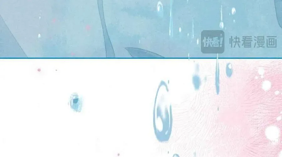 Bạn Gái Tôi Ấm Áp Tựa Như Xương Rồng Nở Hoa Chapter 72 - 78