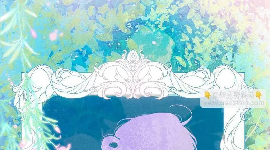 Bạn Gái Tôi Ấm Áp Tựa Như Xương Rồng Nở Hoa Chapter 73 - 14