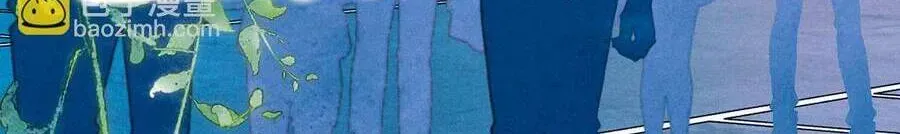 Bạn Gái Tôi Ấm Áp Tựa Như Xương Rồng Nở Hoa Chapter 73 - 21