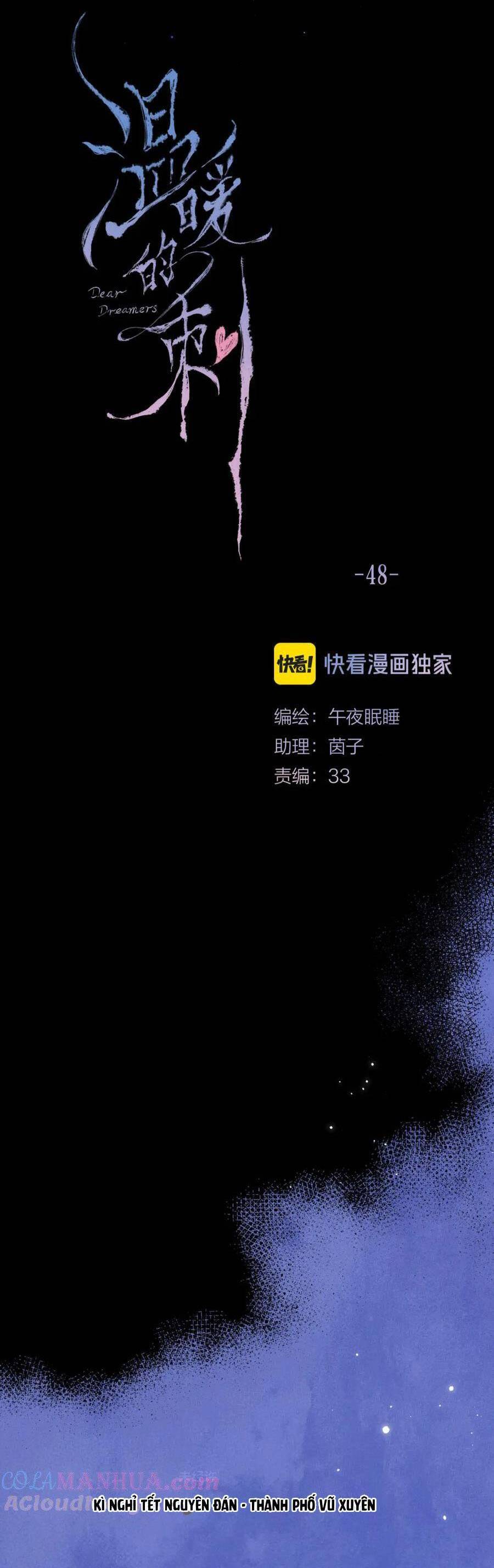 Bạn Gái Tôi Ấm Áp Tựa Như Xương Rồng Nở Hoa Chapter 48 - 7