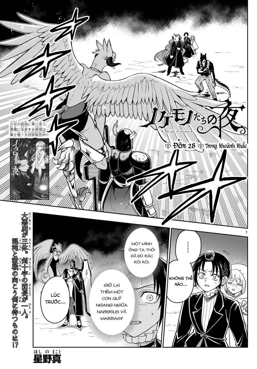 Câu Chuyện Về Những Kẻ Bị Ruồng Bỏ Chapter 28 - 4