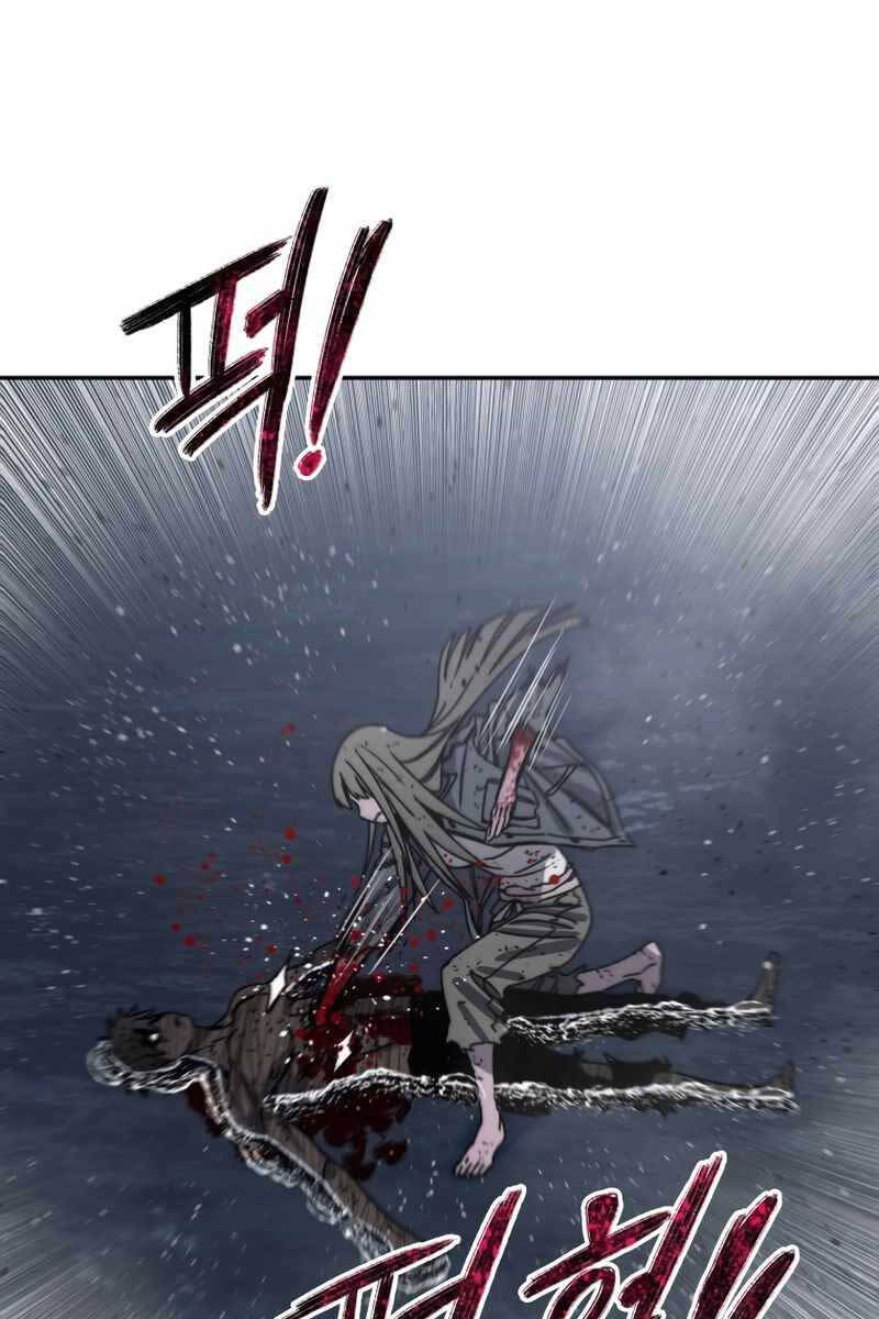 Tồn Tại Vĩnh Hằng Chapter 66 - 24