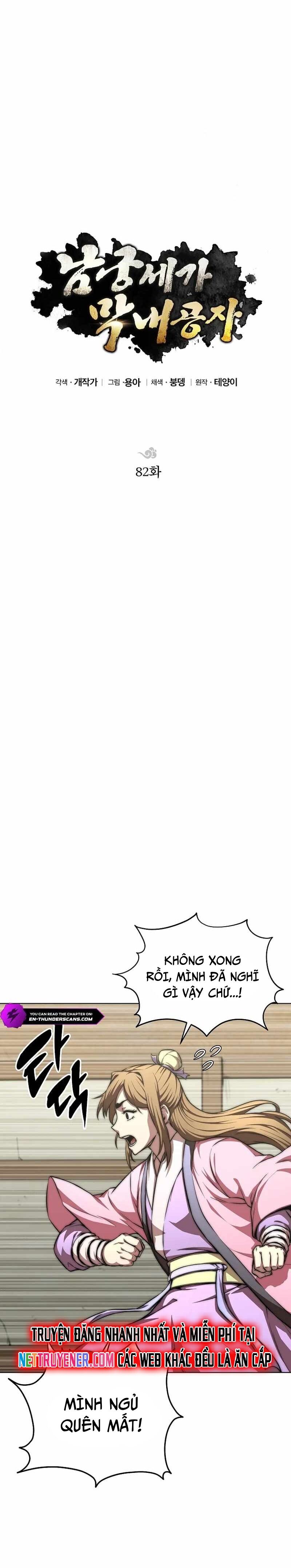 Con Trai Của Gia Tộc Nam Cung Thế Gia Chapter 82 - 14