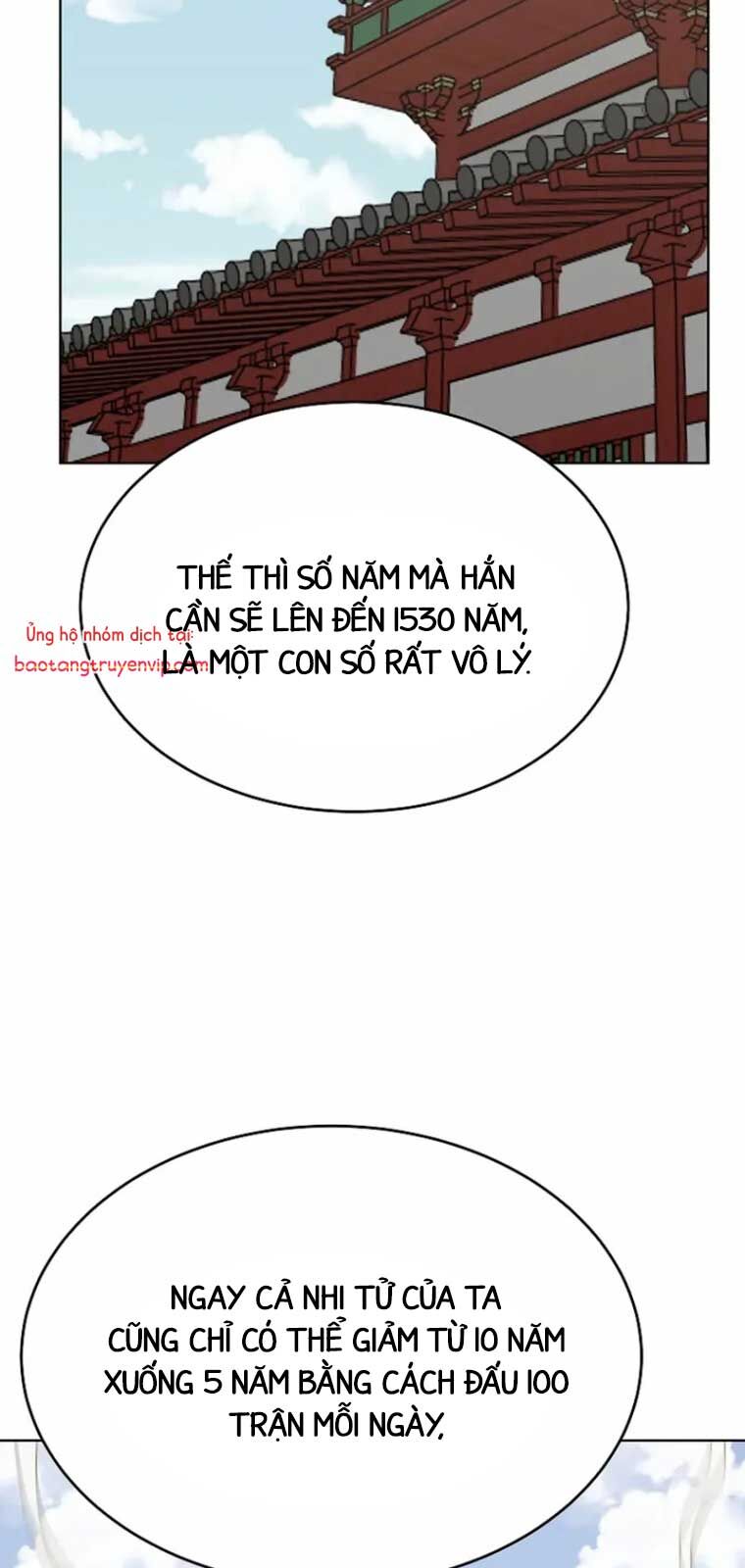 Con Trai Của Gia Tộc Nam Cung Thế Gia Chapter 84.2 - 6