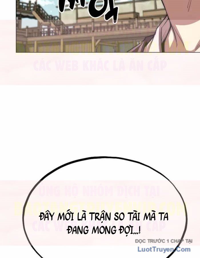 Con Trai Của Gia Tộc Nam Cung Thế Gia Chapter 96 - 136