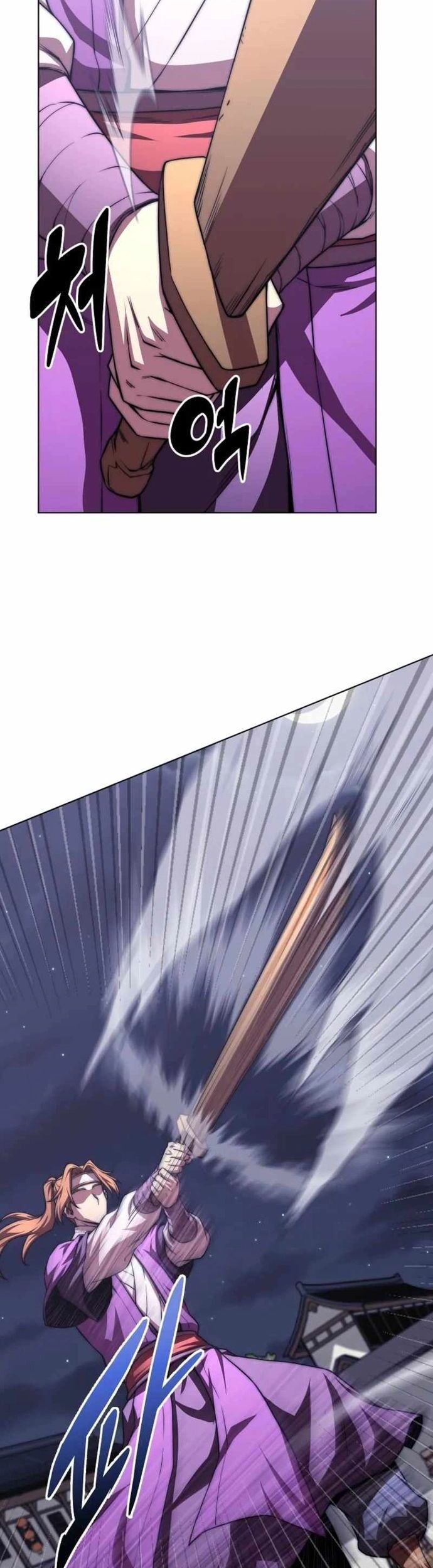 Con Trai Của Gia Tộc Nam Cung Thế Gia Chapter 99 - 27