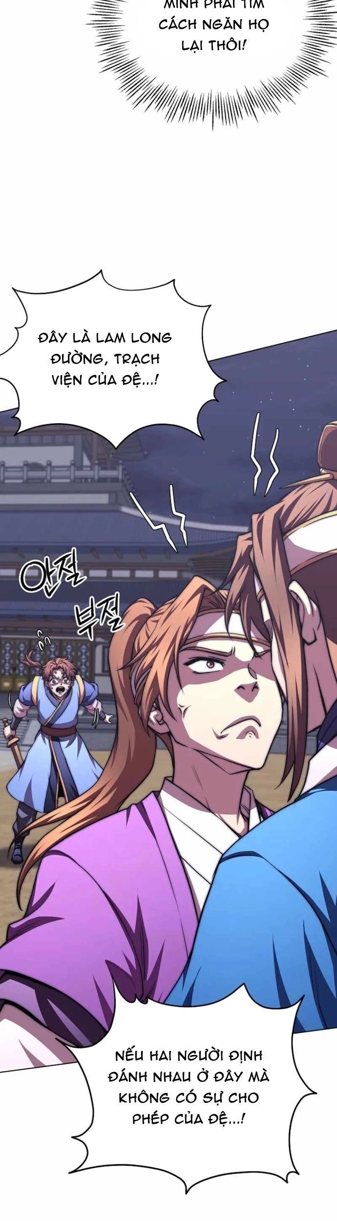 Con Trai Của Gia Tộc Nam Cung Thế Gia Chapter 99 - 43