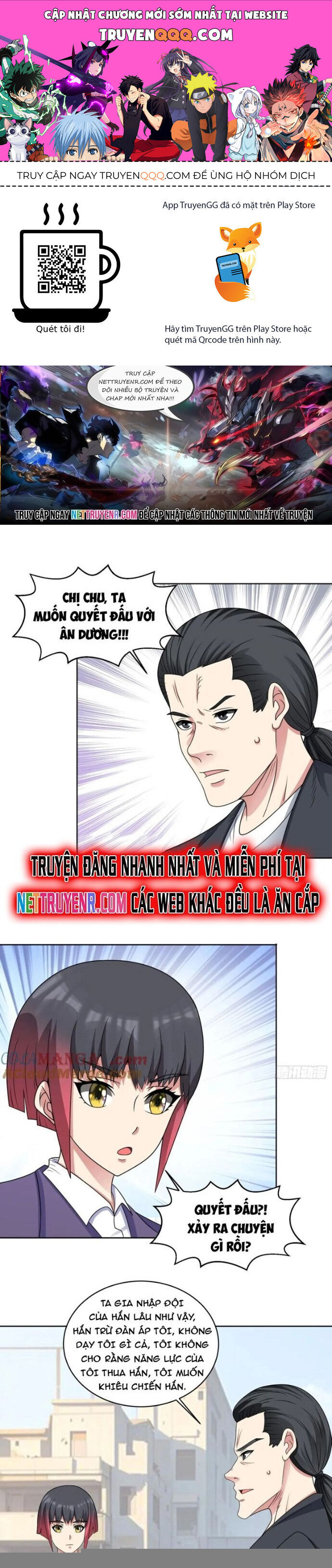 Cùng Ngự Thần Thú Báo Thù Chapter 114 - 1